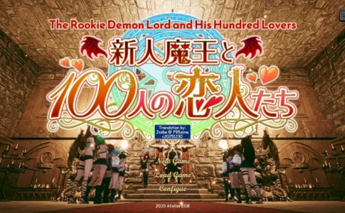 The Rookie Demon Lord and His Hundred Lovers Adult Game Cover