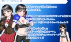 JK Boxer Rinka Seeks Revenge in the Underground Ring Adult Game Screenshots (1)