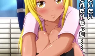 Kinkomugi! ~Iedechuu no Kinpatsu Komugi Hada Musume - Final 18+ Adult game cover