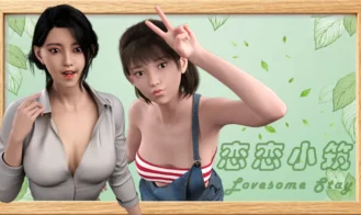 Lovesome Stay - 0.1.10 18+ Adult game cover