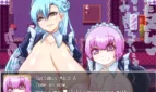The Adventures of a Masochistic Hero Adult Game Screenshots (8)