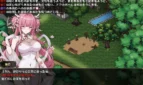 Fantasy Journey with the Dragon Mother Adult Game Screenshots (2)