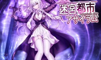 Labyrinth City Asylum - 1.09 18+ Adult game cover