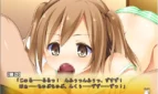 Otokonoko Love Play Adult Game Screenshot (3)