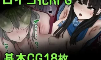 Parasitic Training Insect - Final 18+ Adult game cover