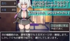 Sanjo! Paizuri Ninja! ~Ijiwaru VS Amayakashi Adult Game Screenshots (4)