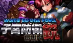 Womb Defense Force Cover