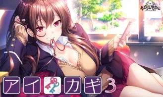 Aikagi 3 - Final 18+ Adult game cover