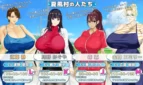 Holding Hands Adult Game Screenshots (3)