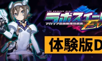 Lab Sweeper EVOL: Acacia's Extreme Environment Survey - 2026-03-29 Demo 18+ Adult game cover