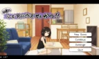 Life in a Secret Share House Cover