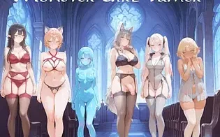 Monster Girl Tamer SSS - 0.0.2 18+ Adult game cover
