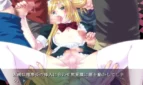 Otokonoko Paradise 4 Adult Game Screenshots (1)