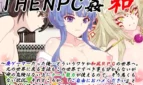 The NPC Sex a NEET 6 Cover
