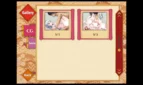 Chihaya, the Girl of the Flower District Adult Game Screenshots (8)