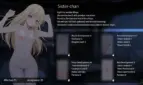 Halcyon Days ~Sunny Days with Sister-chan Adult Game Screenshots (4)