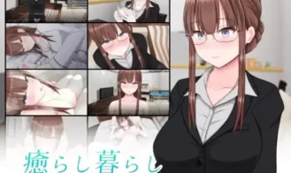 Healing Life ~Relief Doll - 1.10 18+ Adult game cover