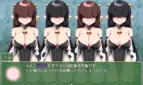 Magical Princess Miracle Berry Adult Game Screenshots (3)