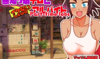 Naive Girl Chimu and Lewd Part-time Work - 1.2 18+ Adult game cover