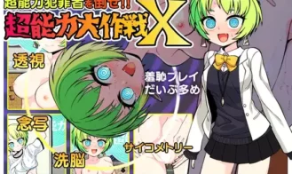 Psychic Operation X - Final 18+ Adult game cover