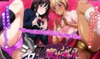 Shiro & Kuro Runaway Gals Do Anything For A Place To Stay Cover