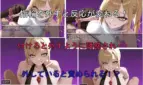 Succubus Honeyjack Adult Game Screenshots (4)