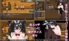 The Prostitute Bunny's Fall into Lust RPG A Bunny Who Gradually Succumbs to Lust Adult Game Screenshots (1)