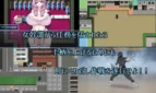 The Smug Operation of a Masochistic Man and a Villainous Organization Adult Game Screenshots (3)