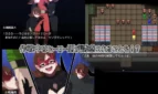 The Smug Operation of a Masochistic Man and a Villainous Organization Adult Game Screenshots (6)