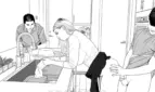 Uncles Hospitality Adult Game Screenshots (6)