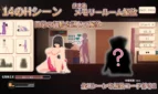 Yumi no Fantasy Adult Game Screenshots (1)
