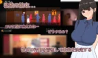Yumi no Fantasy Adult Game Screenshots (2)