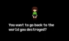 Adulttale Adult Game Screenshots (3)