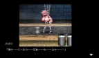 Arena of Sacrifice Adult Game Screenshots (8)