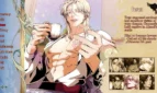 Bewitching Sinners Royal Blood Adult Game Screenshots (3)