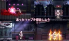 Cell Destruction Adult Game Screenshots (1)