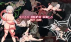 Cell Destruction Adult Game Screenshots (2)