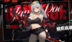 Cell Destruction Adult Game Screenshots (6)