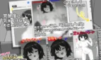 Cheeky! 3 Days with My Childhood Friend Adult Game Screenshots (3)