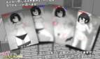 Cheeky! 3 Days with My Childhood Friend Adult Game Screenshots (4)