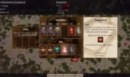 Chronicles of Corrupted Knights Adult Game Screenshots (3)
