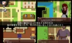 Elly is the Village's Shared Wife Adult Game Screenshots (3)