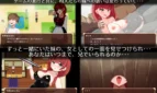 Elly is the Village's Shared Wife Adult Game Screenshots (6)