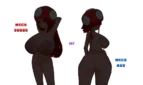 Everything Becomes Waifu Adult Game Screenshots (3)