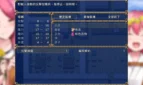 Fiendish Quest Adult Game Screenshots (3)