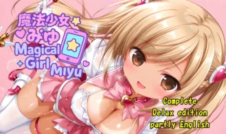 Magical Girl Miyu - 2.04 18+ Adult game cover