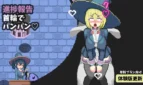Maji-iki The Failing Witch and Lewd Magical Hands Adult Game Screenshots (2)