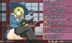 Maji-iki The Failing Witch and Lewd Magical Hands Adult Game Screenshots (3)