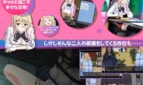 NTR Gyaru The Otaku-Friendly Gyaru Gets Stolen Away Adult Game Screenshots (2)