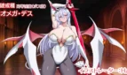 Paradise Succubus Adult Game Screenshots (7)